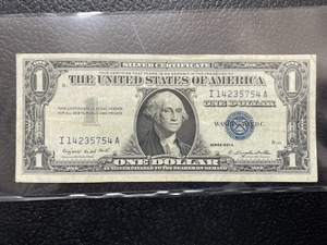 $1 Silver Certificate