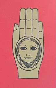 lot 120 image: Vintage Framed Limited Edition Lithograph Print by Beniamino Bufano