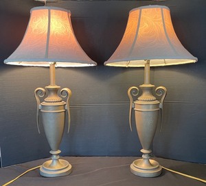 lot 143 image: Pair of Muted Brass Lamps