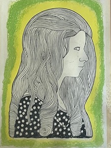 lot 31 image: Framed Limited Edition Laura Lithograph Print by Beniamino Bufano