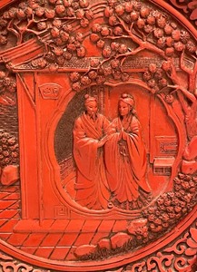 lot 334 image: The Marriage Cinnabar Wall Decor