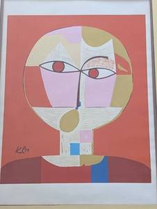 lot 151 image: Framed Senecio Print by Paul Klee