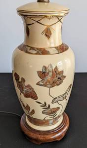 lot 177 image: Quoizel Vintage Ceramic Table Lamp