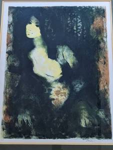 lot 178 image: Framed Vintage Artist Proof