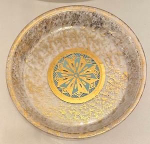 lot 347 image: Mid Century Gold Accented Serving Pieces
