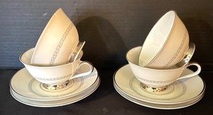 lot 349 image: Mixed China Grouping