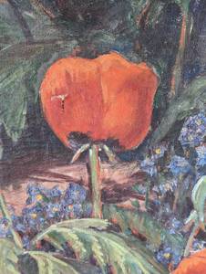 lot 192 image: Large Floral Canvas Painting