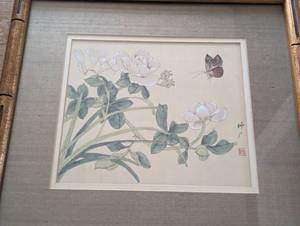 lot 201 image: Pair of Framed Asian Prints