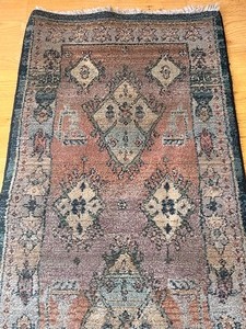 Vintage Area Throw Rug
