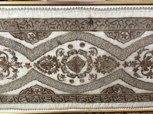 Framed Antique Middle East Embroidery