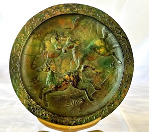 Decorative Metal Equine Themed Embossed Plate