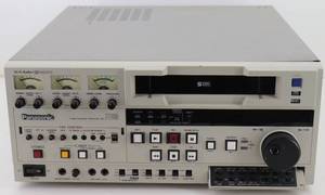 Vintage Panasonic Editing VCR AG-7750