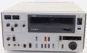Vintage SONY Editing VCR VO-5800