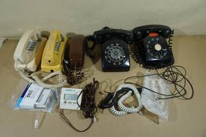 lot 38 image: Assorted Old Phones and Accessories