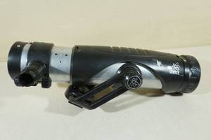 lot 91 image: Edu Science Telescope