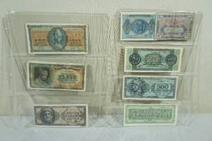 lot 168 image: Greek Currency - plus 1 Franc
