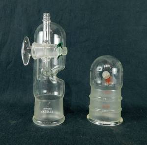 lot 25 image: Lot of 2 Distillation Receiving Flasks 50ML 4550 Joints
