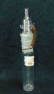 lot 58 image: Pyrex Gas Washing Bubbler Trap 2440