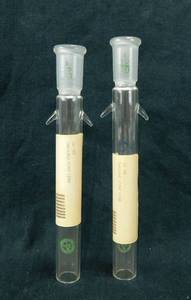 lot 59 image: Lot of 3 Pyrex Ground Joints 1230