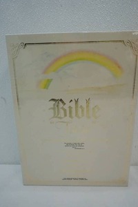 lot 25 image: Bible Trivia Game