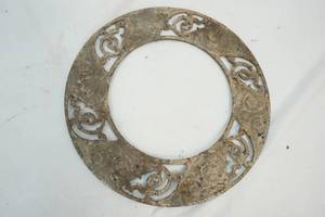 lot 71 image: Heat Vent Part