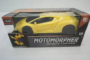lot 125 image: MotoMorpher Remote Control Car