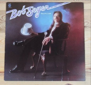 lot 53 image: Bob Seger - Beautiful Loser - 1975 - Vinyl Record