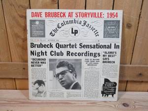 lot 115 image: Dave Brubeck Quartet - Dave Brubeck at Storyville 1954