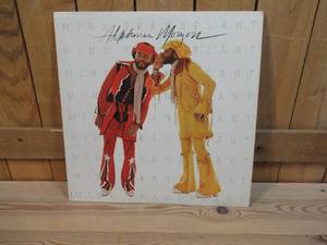 lot 112 image: Alphonse Mouzon - Mind Transplant - 1975 - Vinyl Record