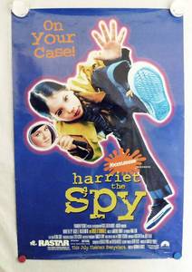 Vintage 1996 Harriet The Spy Double Sided Original Advance Movie Theater Poster