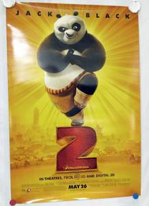Dreamworks 2011 Kung Fu Panda 2 Double Sided Original Advance Movie Theater Poster