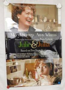 2009 Julie & Julia Double Sided Original Advance Movie Theater Poster
