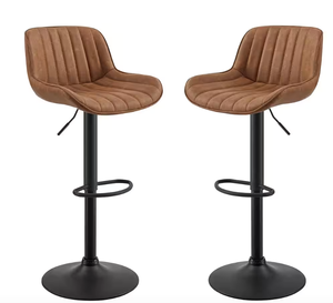 lot 523 image: Modern 33.10 in. Height Cognac Faux Leather Swivel Adjustable Height Low Back Bar Stools with Metal Frame (Set of 2)