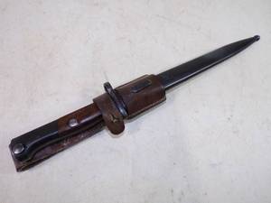 Russian Bayonet