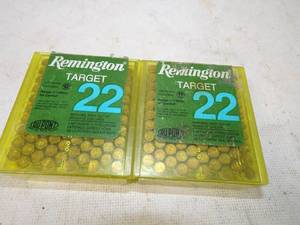.22 LR Bullet 200 rounds Ammunition