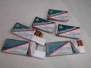 80 Rounds 7.62 x 39 Rounds Ammunition