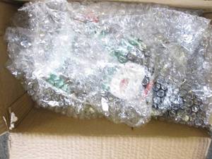 4 pack of christmas solar lights...