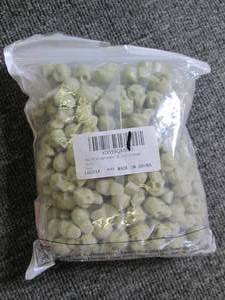 280 pcs of little skeleton heads...