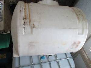 110 gallon tank...