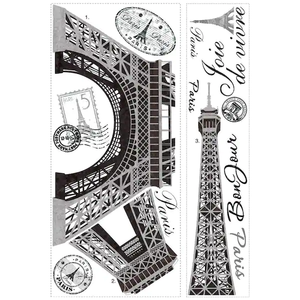 lot 124 image: NEW - 18 in. x 40 in. Eiffel Tower 13-Piece Peel and Stick Giant Wall Decal 034878750248 MSRP $39.98