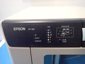 lot 3 image: Epson&nbspPP-100 Disc Producer  Includes Cab-ac Cable