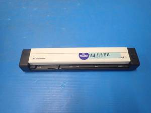 lot 59 image: Visioneer&nbspRoadWarrior 3 Portable Scanner  No cables