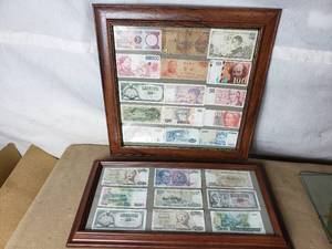 Collection of Foreign Paper Money