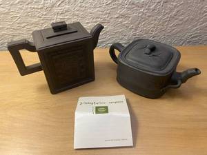 lot 47 image: Two Yixing Dark Brown Teapots