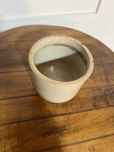 lot 38 image: Stoneware Pot