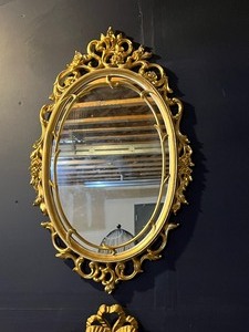 lot 13 image: Vintage Light Gold Ornate Oval Mirror