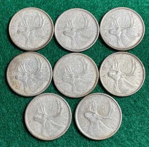 Canadian Sliver Quarter