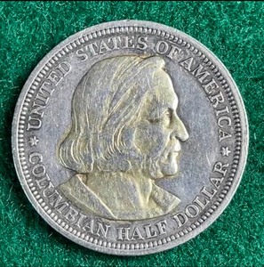 1893 Columbian Expedition Half Dollar