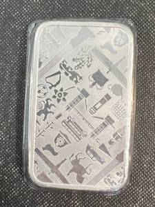5 TROY OZ .999 FINE SILVER BAR JBR RECOVERY SEALED
