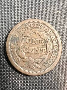 1848 US BRAIDED HAIR LARGE CENT